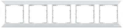 5fach Rahmen Weiß horizontal (CANDELA Standard)