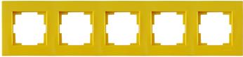 5fach Rahmen horizontal Gelb (RITA Pastell Farben)