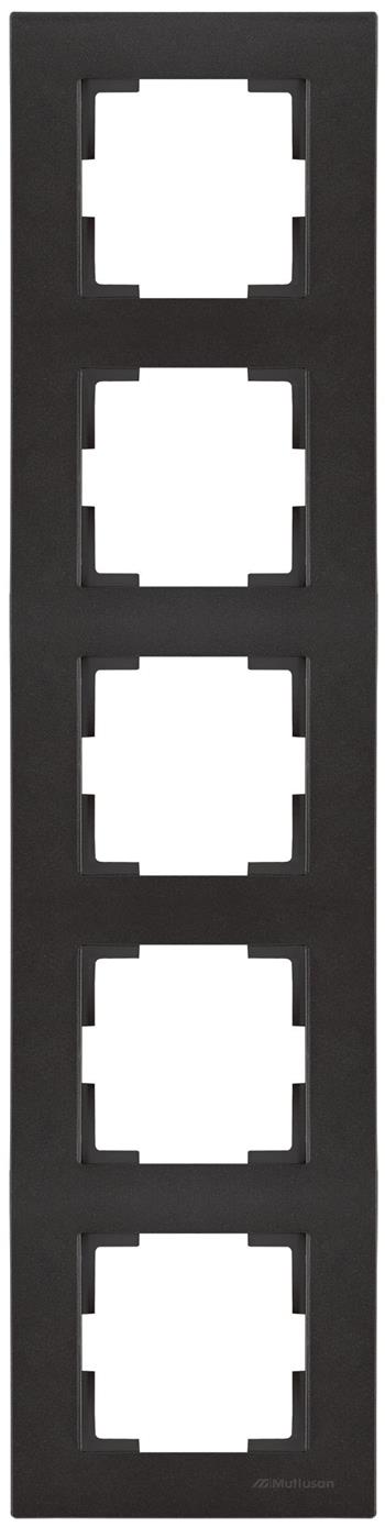 5fach Rahmen vertikal Schwarz (RITA Metall Optik)